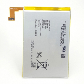 Оригинальный аккумулятор LIS1509ERPC для Sony C5303 Xperia SP